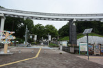 多摩動物公園