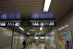 東日本橋駅