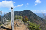 鋸山から見る皇海山