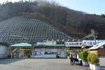 芦ヶ久保駅