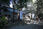 伊射波神社