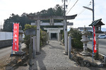 東外城田神社