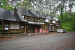 中の茶屋