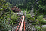 吊り橋