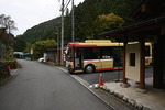 清東橋