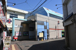 田無駅