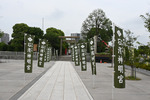 石濱神社