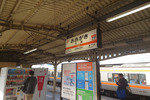 大垣駅