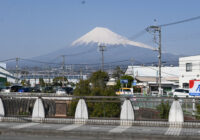 富士山