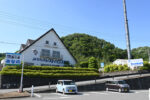 道の駅「みなの」