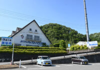 道の駅「みなの」