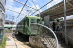 宮の坂駅