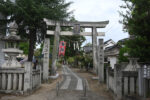 総社神社