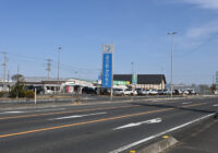道の駅