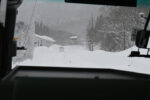 平湯
