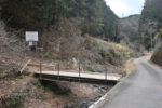 石砂山登山口