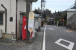西野々バス停