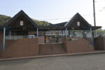 相模湖駅