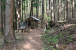 太平小屋