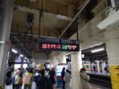 新宿駅