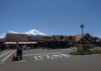 河口湖駅