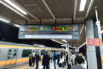 東京駅