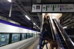 松本駅