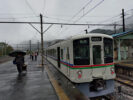 三峰口駅