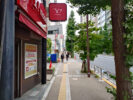 中山道