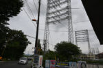 送電線