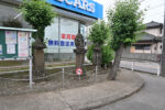 交差点