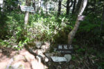 鍋冠山２