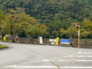 赤谷湖