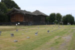 中宿歴史公園