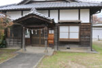 大我井神社社務所