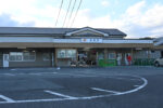 尾鷲駅